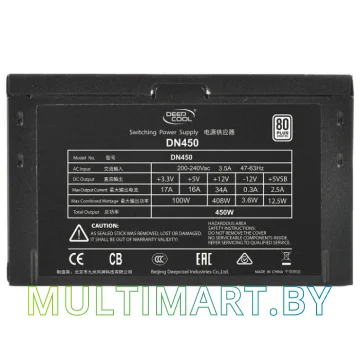 Блок питания Deepcool DN450 450W (DP-230EU-DN450) картинка 3